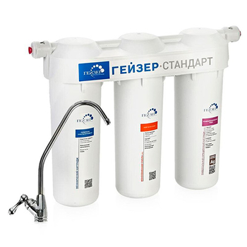 Фильтр под мойку Гейзер Стандарт для жесткой воды - Фильтры для воды - Фильтры под мойку - Магазин электротехнических товаров Проф Ток